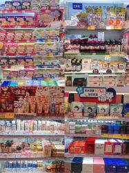 -cocokarafine可开嘉来