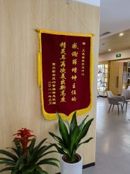 -西安伊美尔医疗美容医院