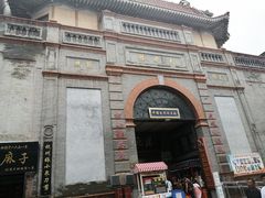 -北京前门大栅栏