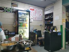 -清真蒋有记(秦虹路店)
