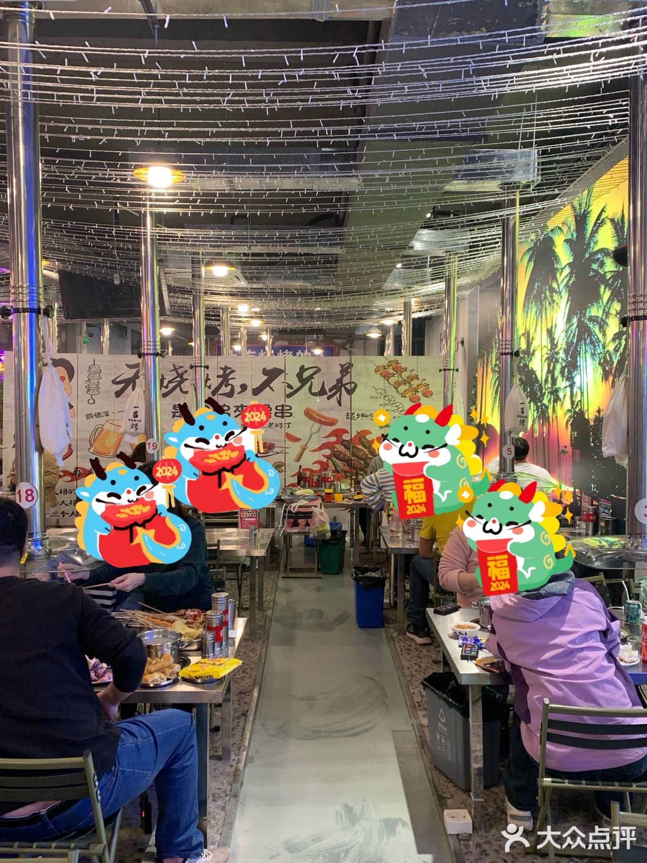 在广州番禺！真的座无虚席啊🥹……