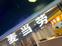 -麦当劳(CP静安店)