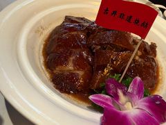 非遗古井烧鹅-顺鹅季·非遗烧鹅(六道口店)