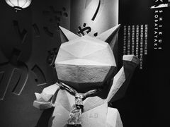 -石葵(锦业时代店)