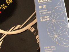 -宝岛眼镜·星创视光中心(黄河店)