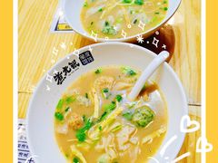 -煮元张脆皮馄饨(古井南路店)