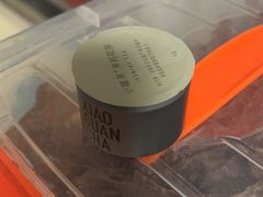 -雪糕批发(营市西街店)