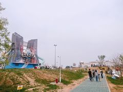 -红山体育度假乐园