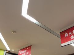 -王晓峰牙科(府前街院区)