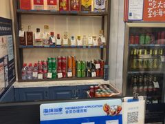 -海味当家·蒸锅海鲜(中山广场创始店)