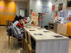 -吉野家(秀谷店)