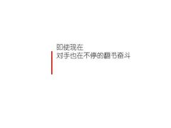 -南京医科大学(江宁校区)