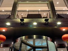 门面-怡园饭店-餐厅(四望亭店)