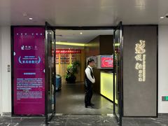 -悦融·京鲁菜·露台花园(安定门店)