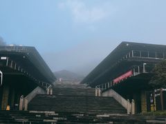 -腾冲云峰山