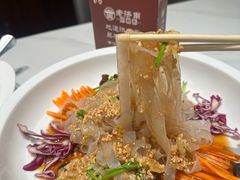 -老济南·地道济南菜(大明湖店)