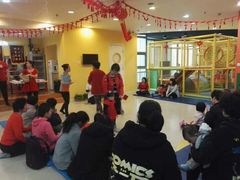 -红黄蓝成长中心(公益西桥校区)