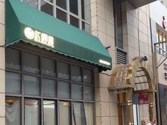 -红樱桃·欢乐餐厅(太原里店)