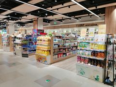 -金鹰超市(国际购物中心新街口店)