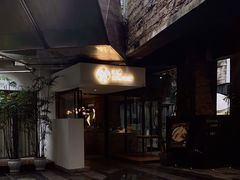 -渝半城经典川粤菜(重庆天地店)