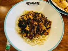 -浑河春面馆非遗鹿角面(良乡店)