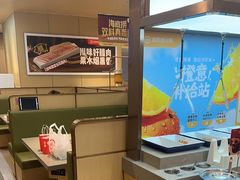 -海底捞火锅(万达广场店)