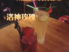 -胡桃里音乐酒馆(白云五号T5 MALL店)