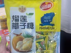 -小海豚•老字号海鲜餐厅(天涯店)