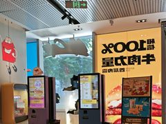 -麦当劳(苏州中心星悦汇店)