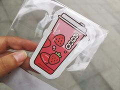 -喜茶(上海泰禾大厦店)