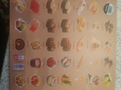 -争鲜回转寿司(中街大悦城店)