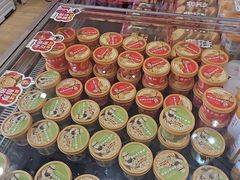 -味多美蛋糕(大红门店)