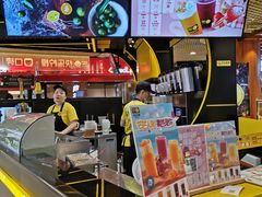 -快乐柠檬happylemon(日月光店)