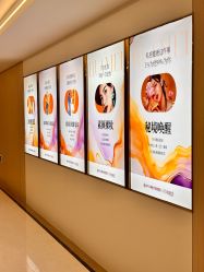 -南宁华美医疗美容医院