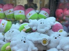 -幻物社(万象天地店)