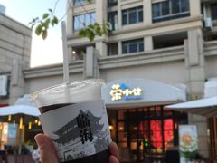 -荣小馆(临海世纪花城店)