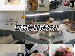 -UP阿噗甜品