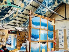 -璞真扎染博物馆