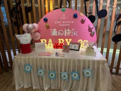 -妈咪呗呗月子中心(市心店)
