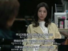 -学习谷日语培训日本留学·多语种外语教学(海淀人大分部)