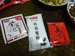 -珍宝蟹舫·巴城味道(巴城总店)