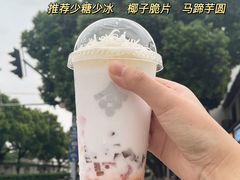 -都可手作(学士街手作店)