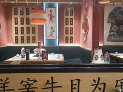 -曲氏老北京铜锅涮肉•火锅(不老街店)