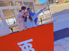 -中旅松花湖滑雪场