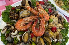 Mixed Seafood Platter