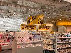 -KKV(深圳宏发大仟里店)