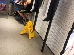 -肯德基(成山路地铁站店)