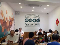 -咂摸(南锣鼓巷店)