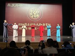 -哈尔滨大剧院