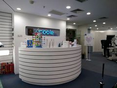 -优视力蔡司眼镜验配中心(越秀城市广场奥莱店)